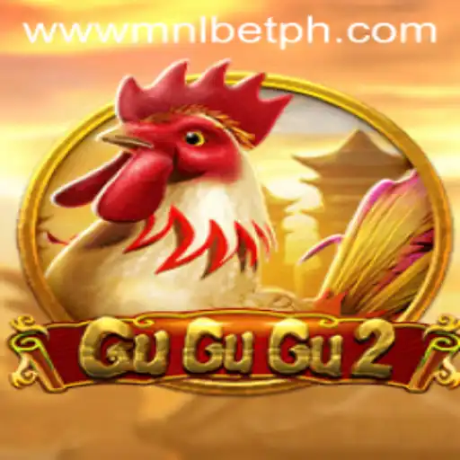 GuGuGu2: An Exciting Journey into the World of Digital Gaming